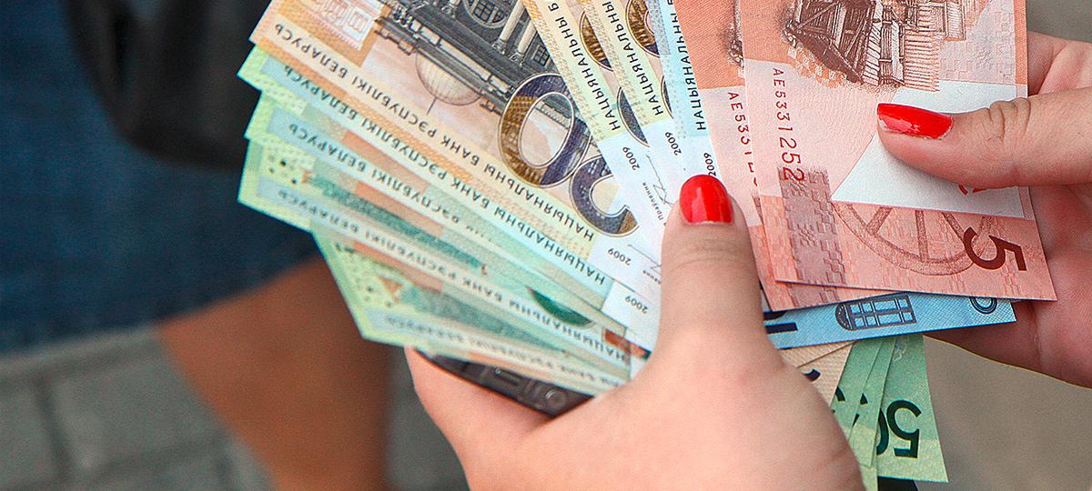 деньги, рубли, белстат, статистика, разрыв