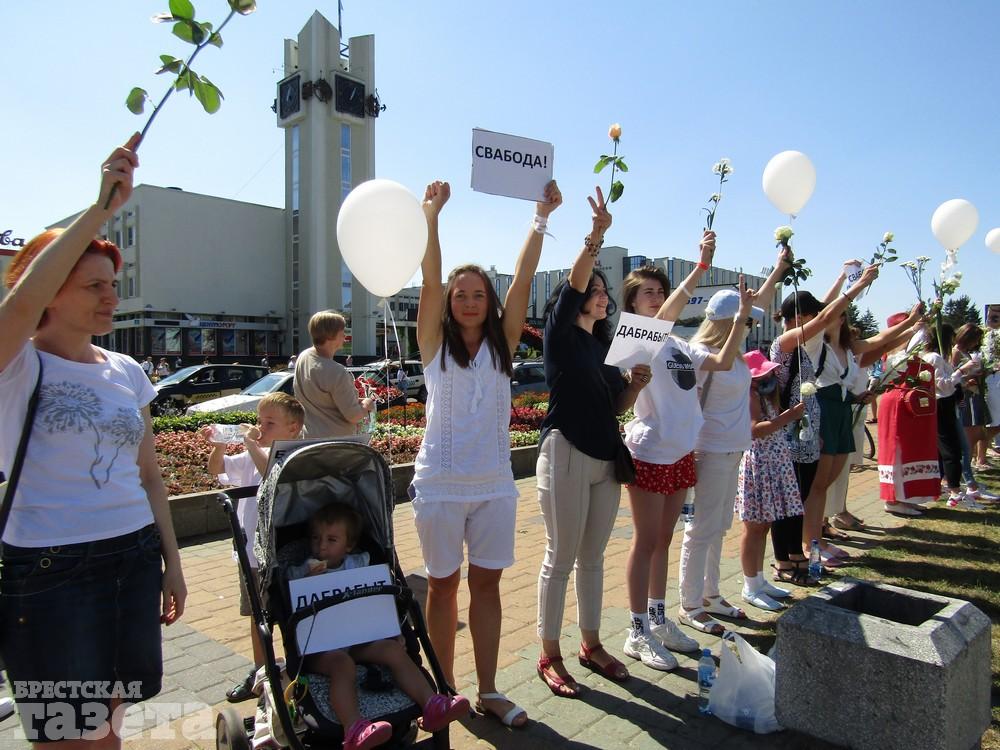 Цепь солидарности в Бресте 13 августа 2020 года