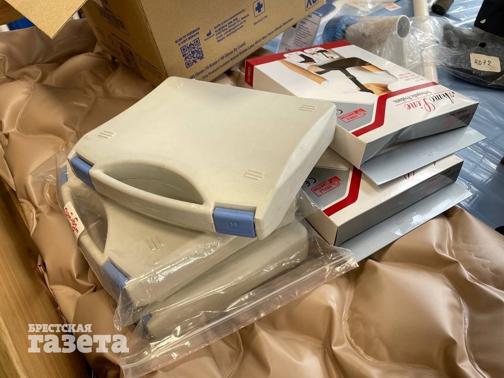 Помощь для Украины.