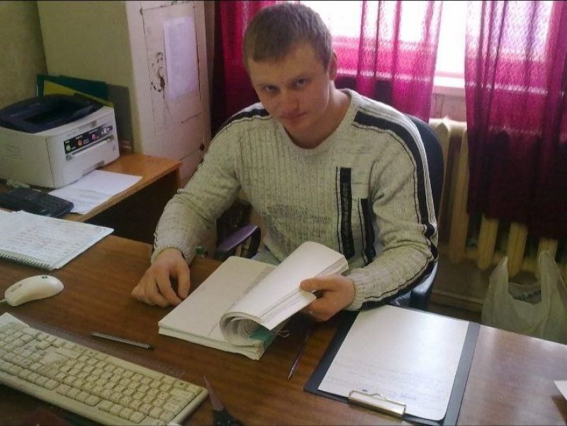 Руслана Куцко