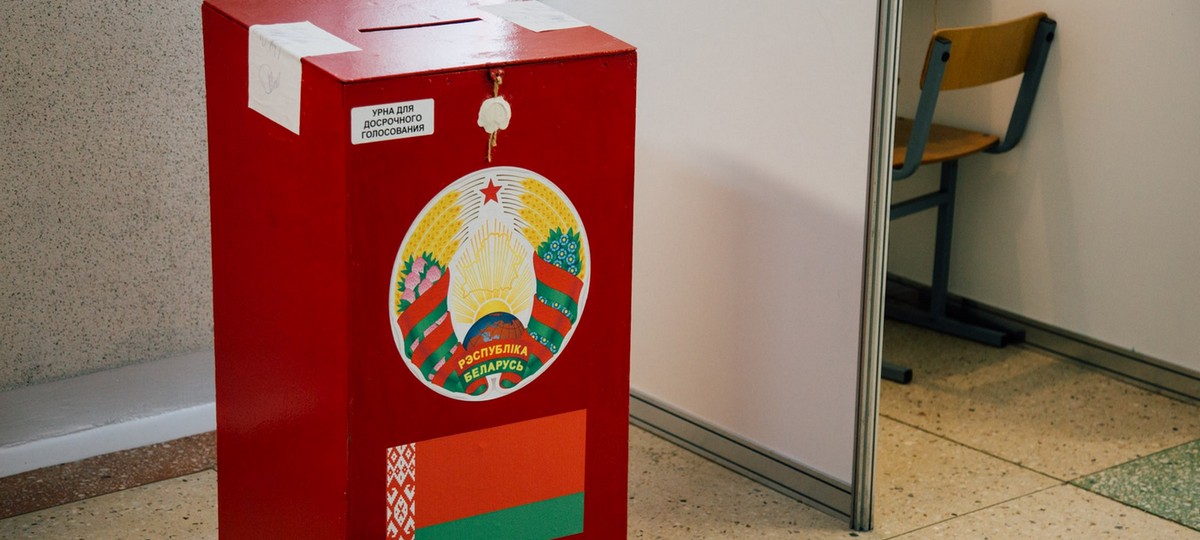 Урна для голосования