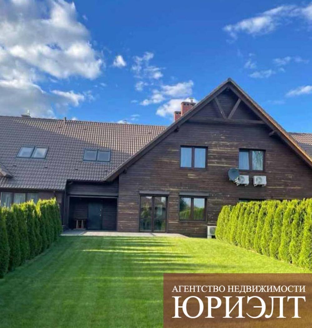 Внешний вид дома.