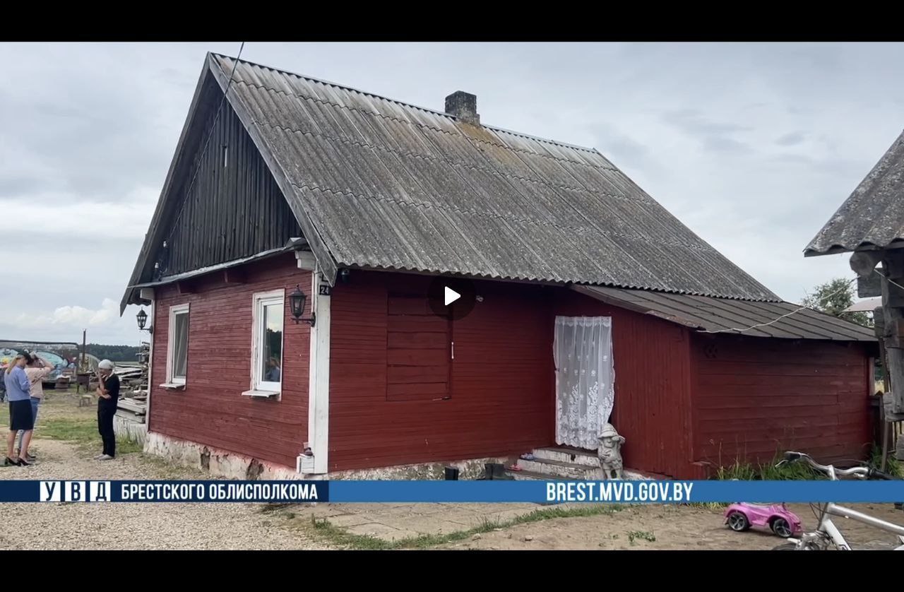Дом семьи Любимцевых. Фото: brest.mvd.gov.by.