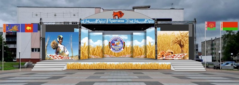 Эскиз главной сцены «Дожинок» в Микашевичах