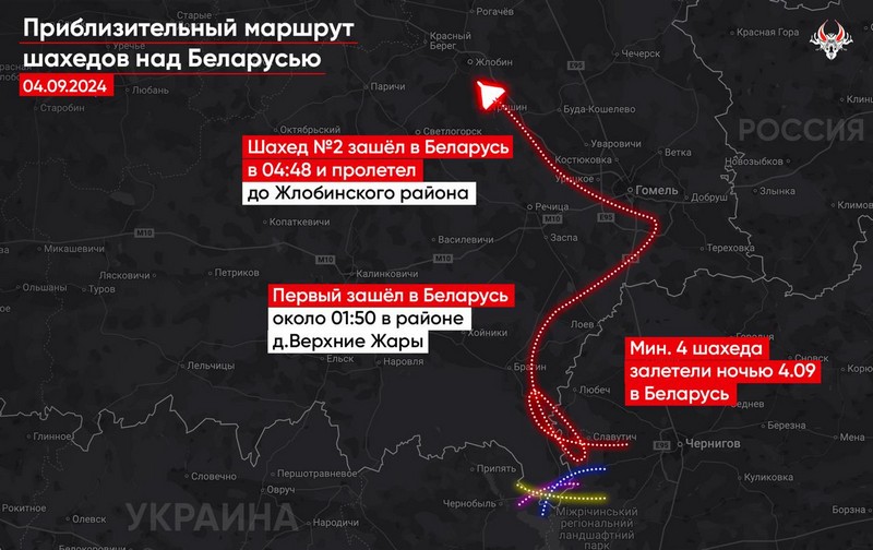 Маршрут шахедов в Беларуси ночью 4 сентября 2024 года. Инфографика: мониторинговый проект «Беларускі Гаюн»
