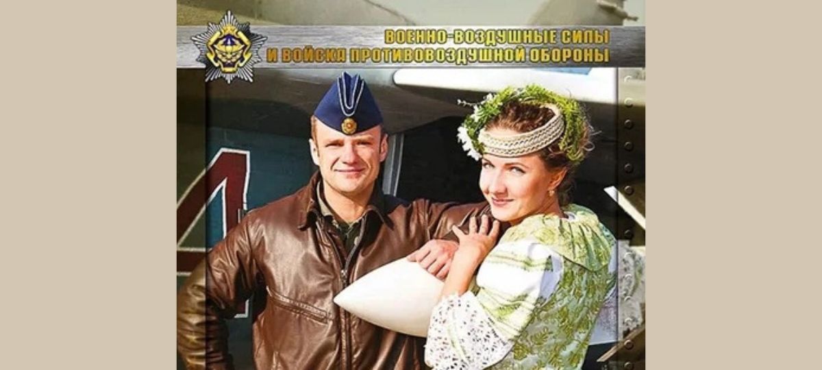 Сергей Алдасев на календаре Минобороны в 2015 году