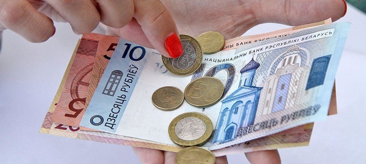 Деньги, руки, копейки