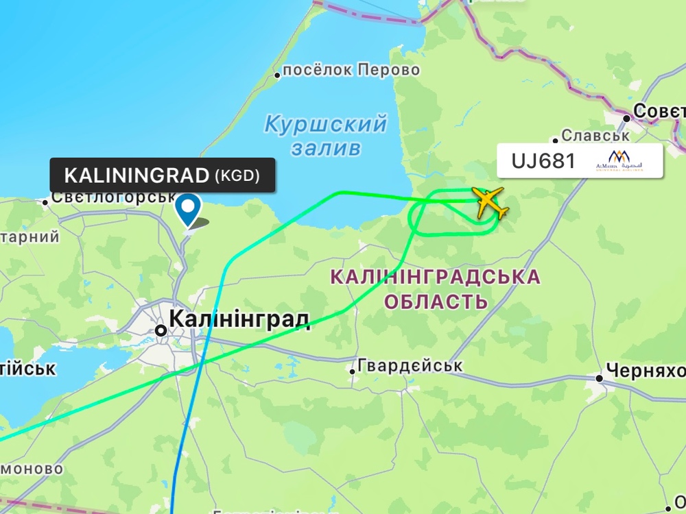 Холдинг над Калининградом.