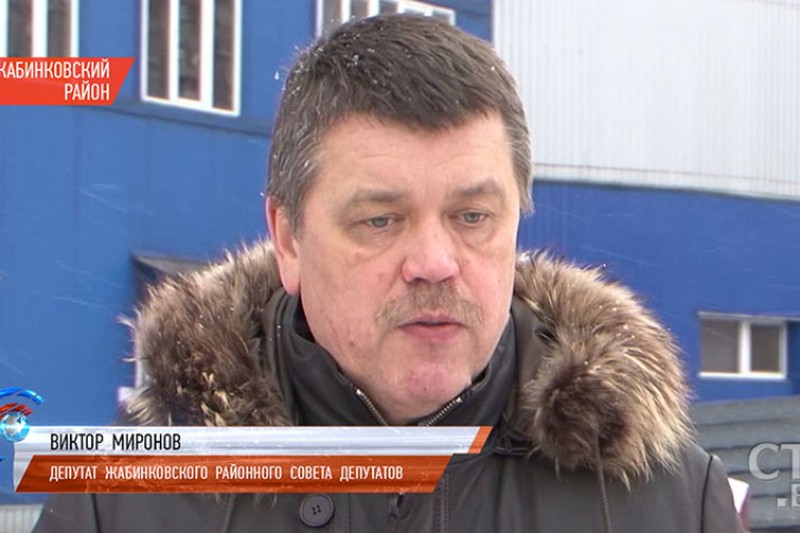 Виктор Миронов, бывший руководитель Жабинковского сахарного завода