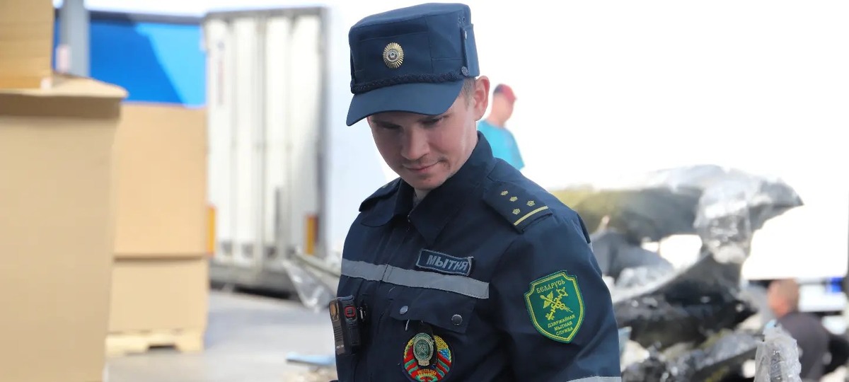 Беларуский таможенник. Фото: ГТК