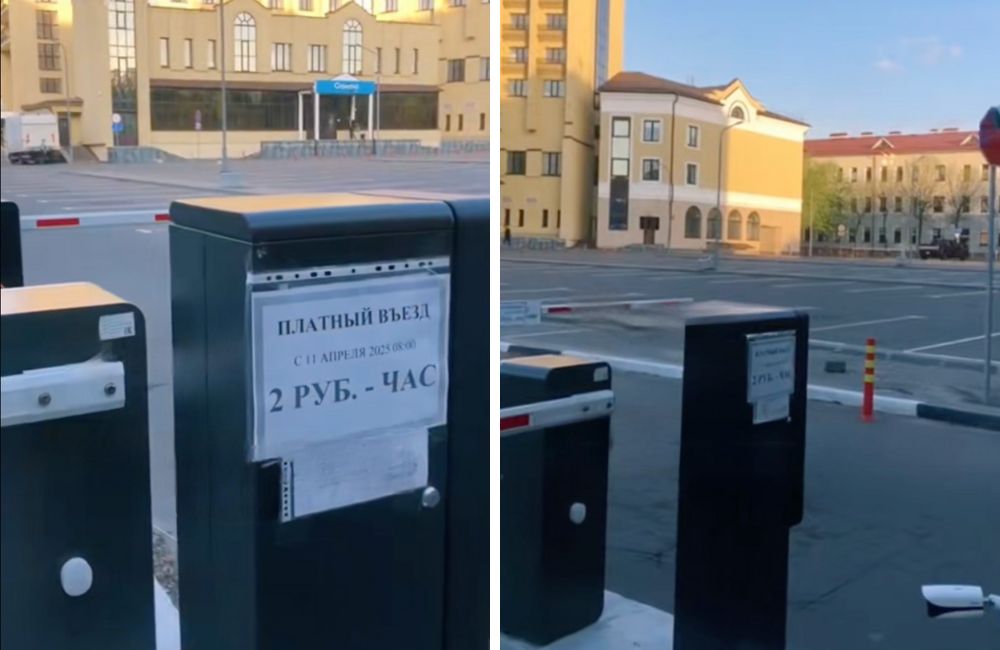 Парковка у ТЦ «Дидас Персия». Скриншот видео в TikTok.