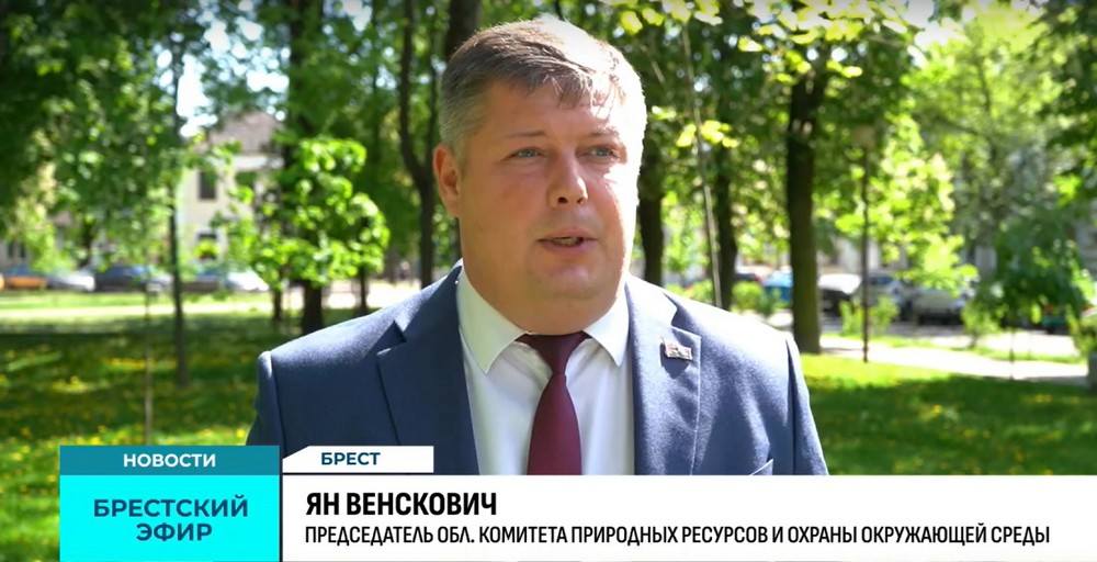 Ян Венскович, председатель областного комитета природных ресурсов