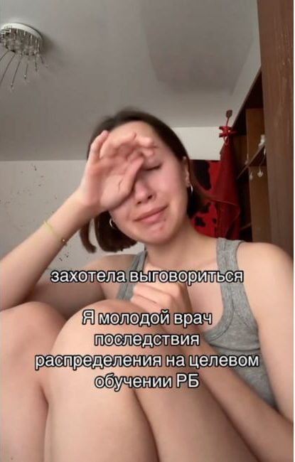 Молодой специалист из Барановичей. Скриншот из видео в TikTok.