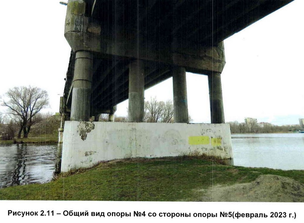 Состояние одной из опор моста через Мухавец в Бресте. Фото из отчета «БелдорНИИ»