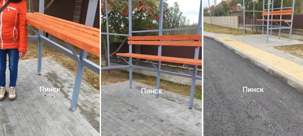 Остановка общественного транспорта в Пинске. Коллаж BGmedia