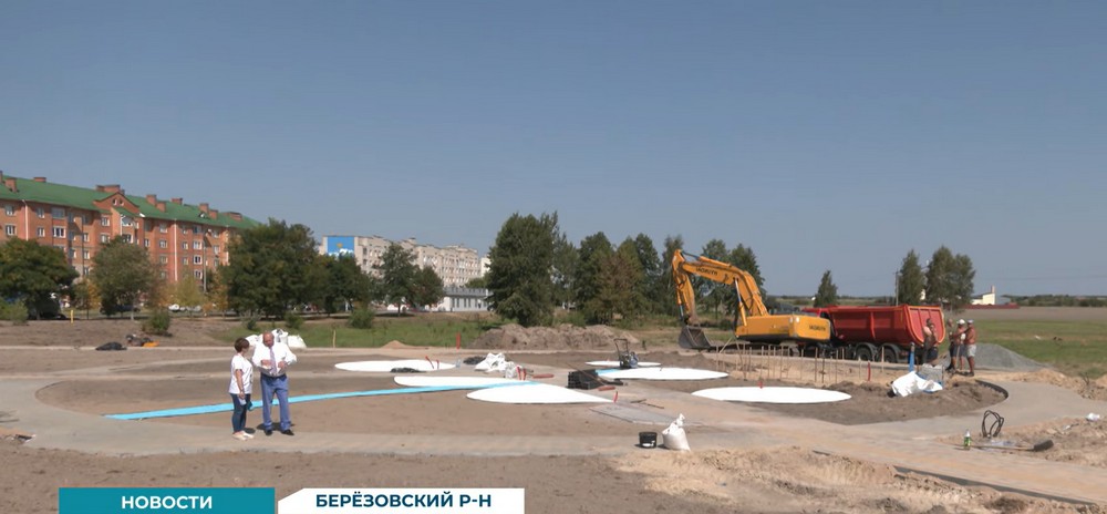 Парк на месте бывшего поля в Белоозерске