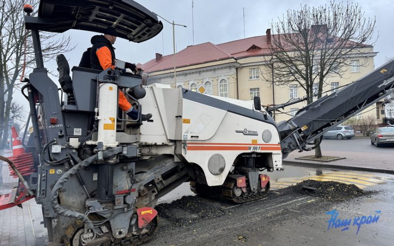 В центре Барановичей демонтировали «лежачих полицейских». Фото: «Наш край»