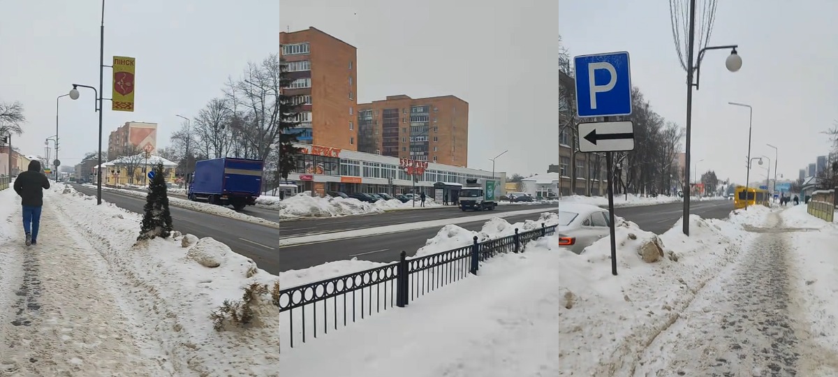 снег возле обочин